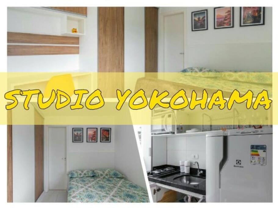 Апартаменты Studio Yokohama Куритиба Экстерьер фото
