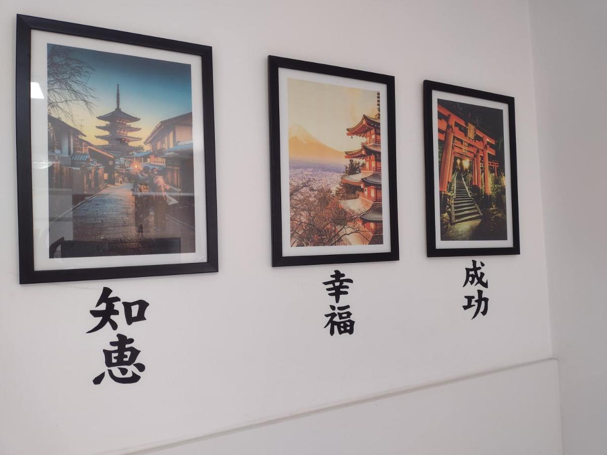 Апартаменты Studio Yokohama Куритиба Номер фото